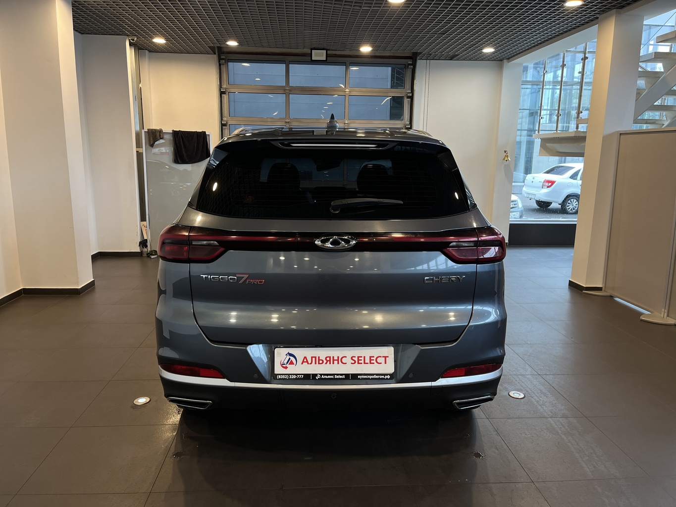 CHERY TIGGO 7 PRO
