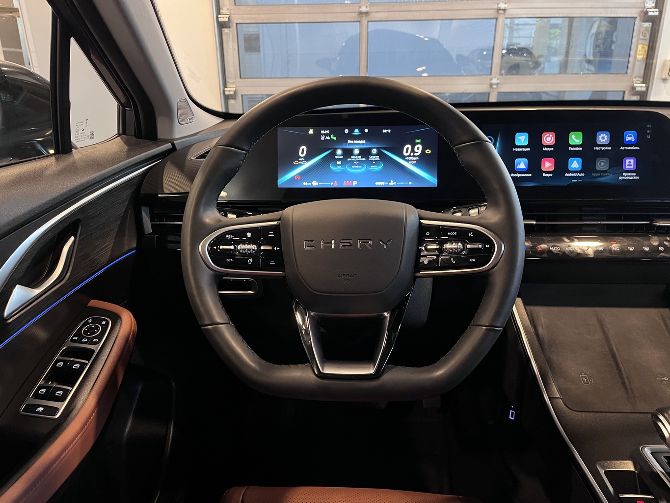 OMODA C5