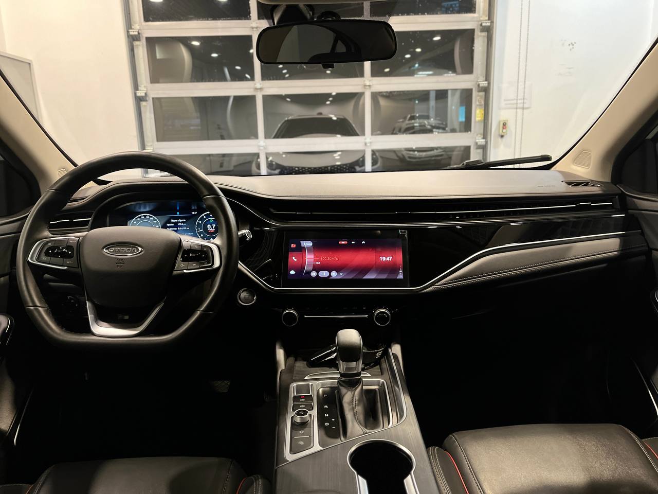 OMODA S5