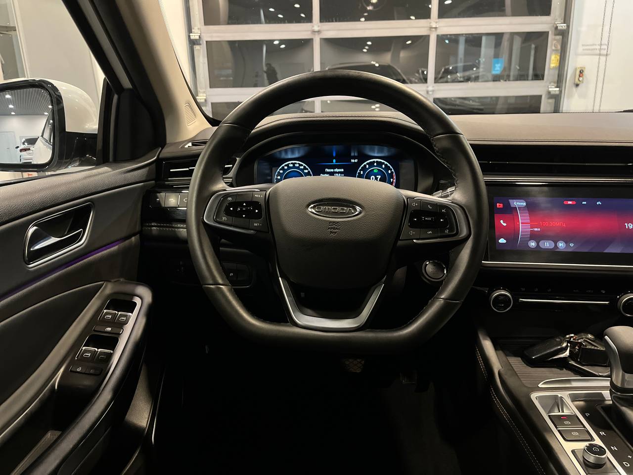OMODA S5