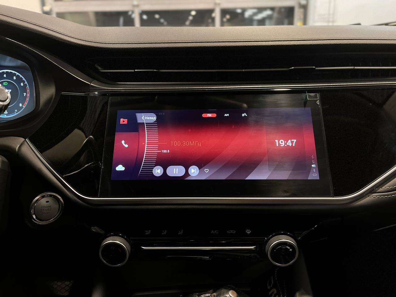 OMODA S5