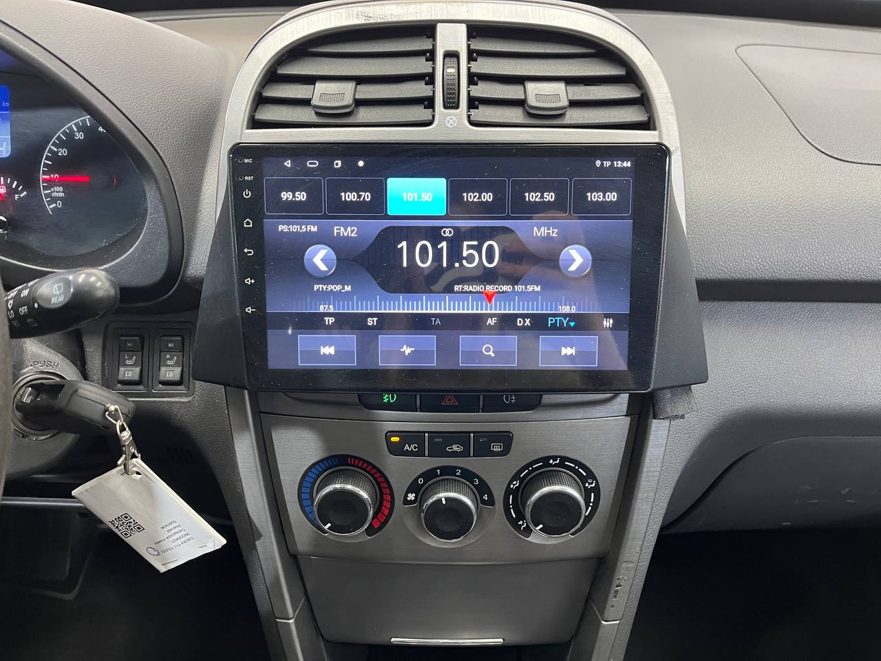 CHERY T11 TIGGO