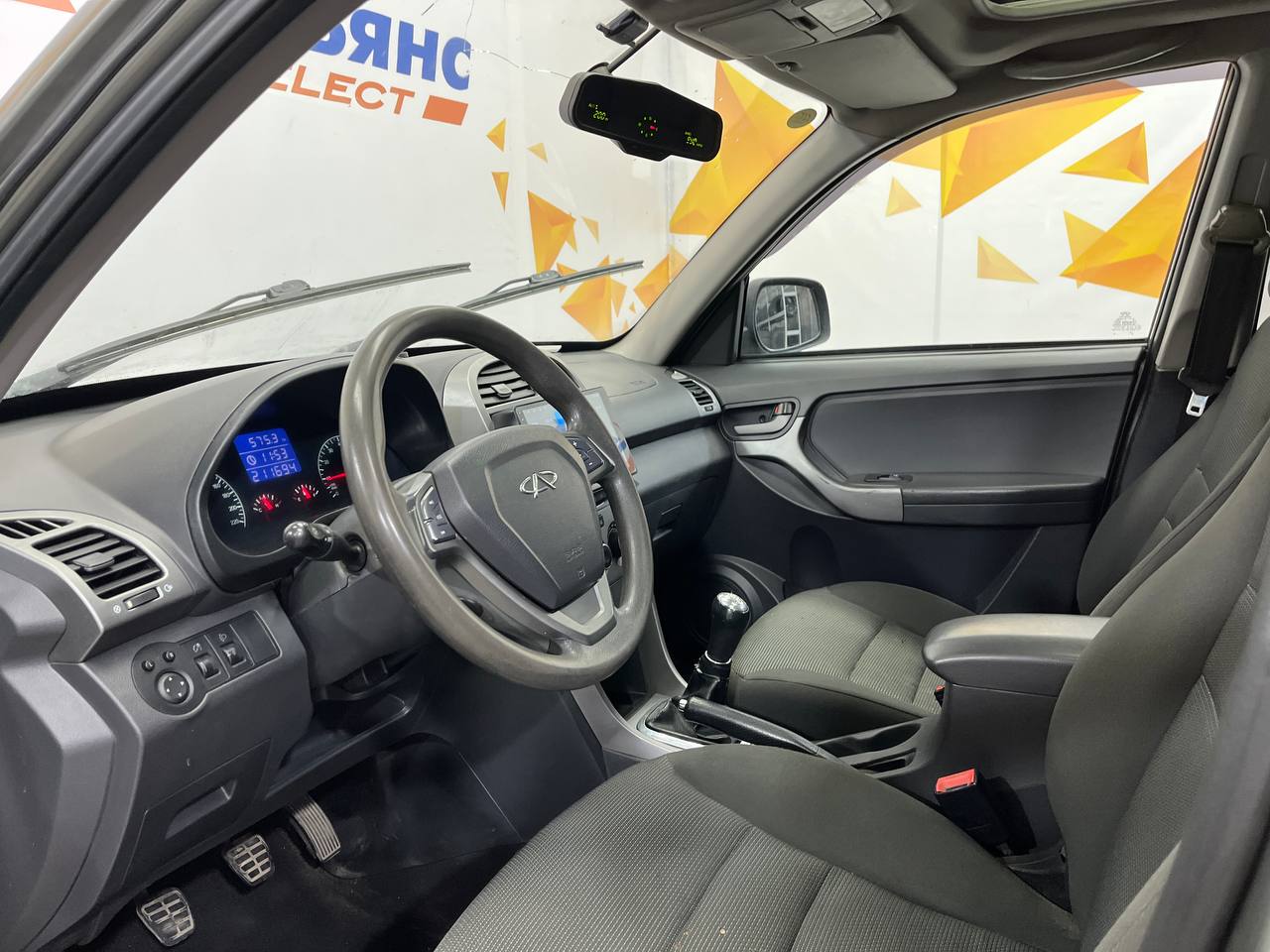 CHERY T11 TIGGO