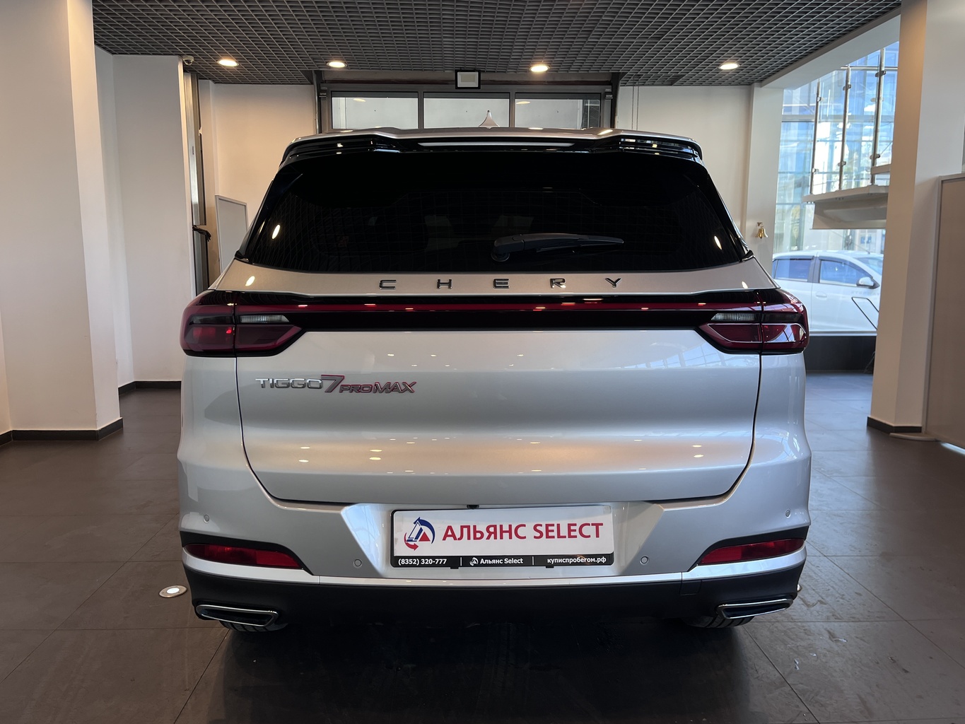 CHERY TIGGO 7 PRO