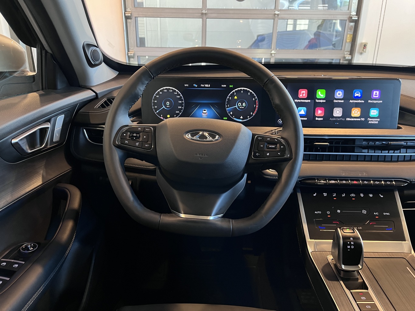 CHERY TIGGO 7 PRO