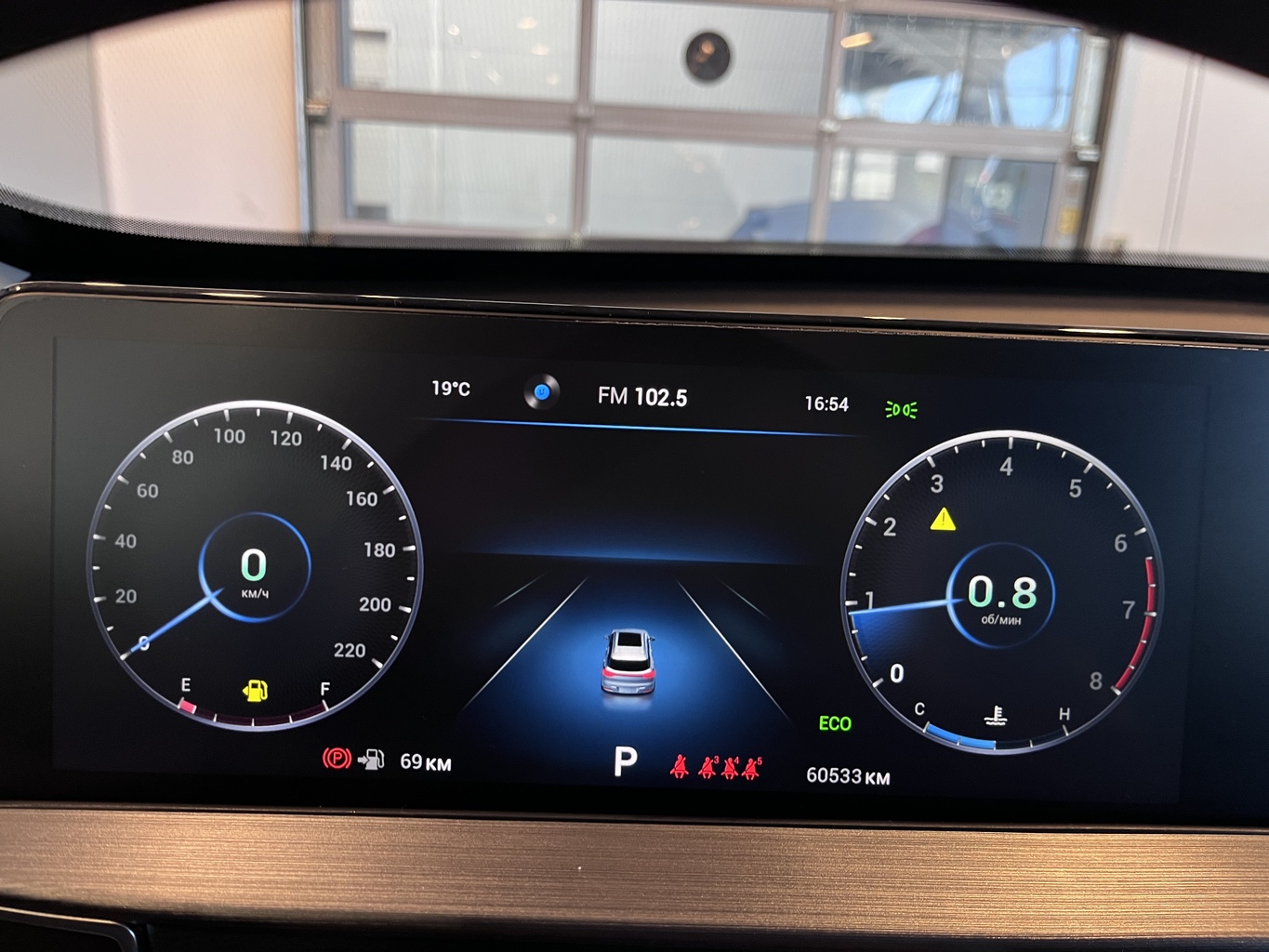 CHERY TIGGO 7 PRO