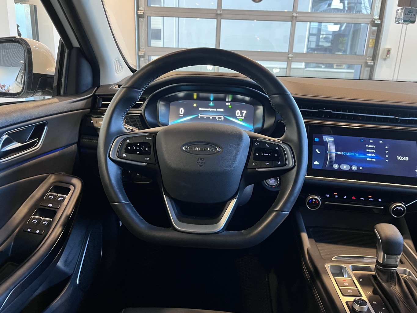 OMODA S5
