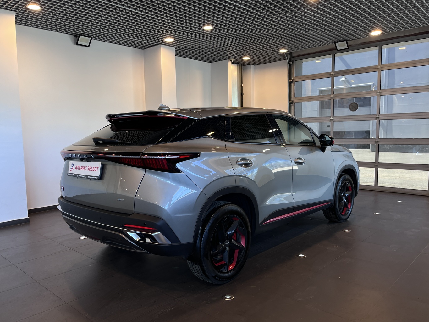 OMODA C5