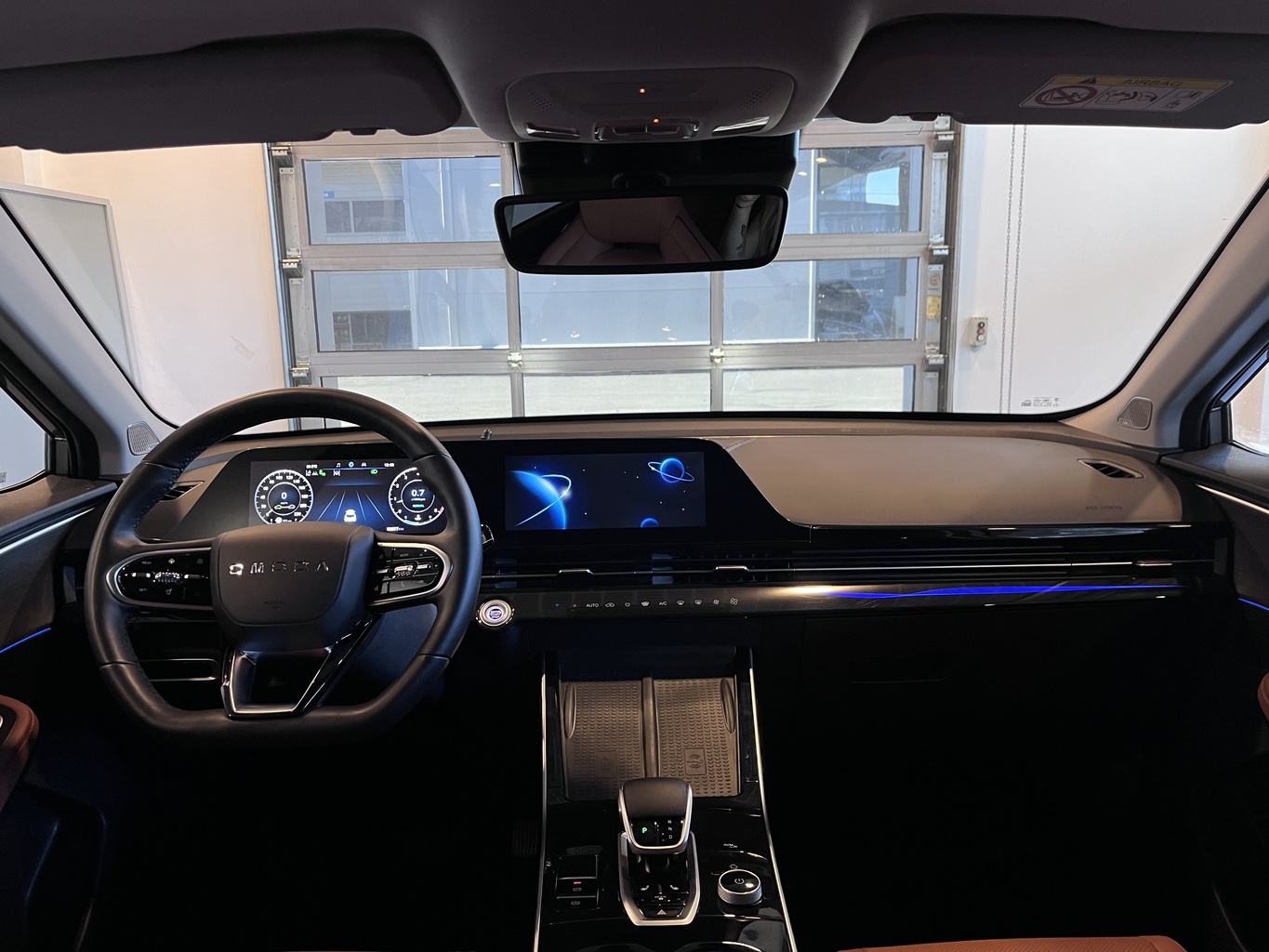 OMODA C5