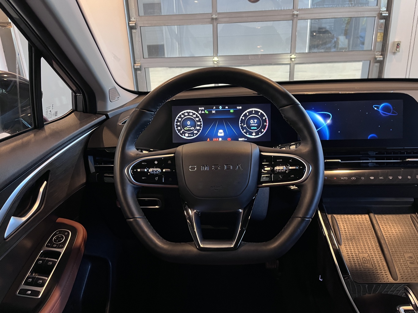 OMODA C5