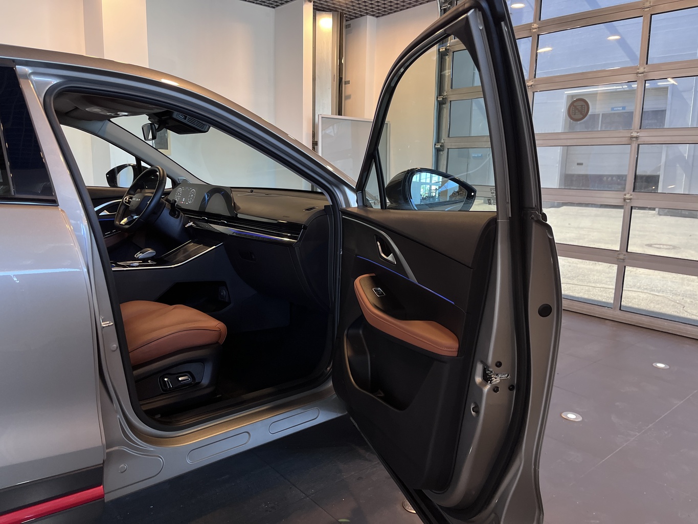 OMODA C5