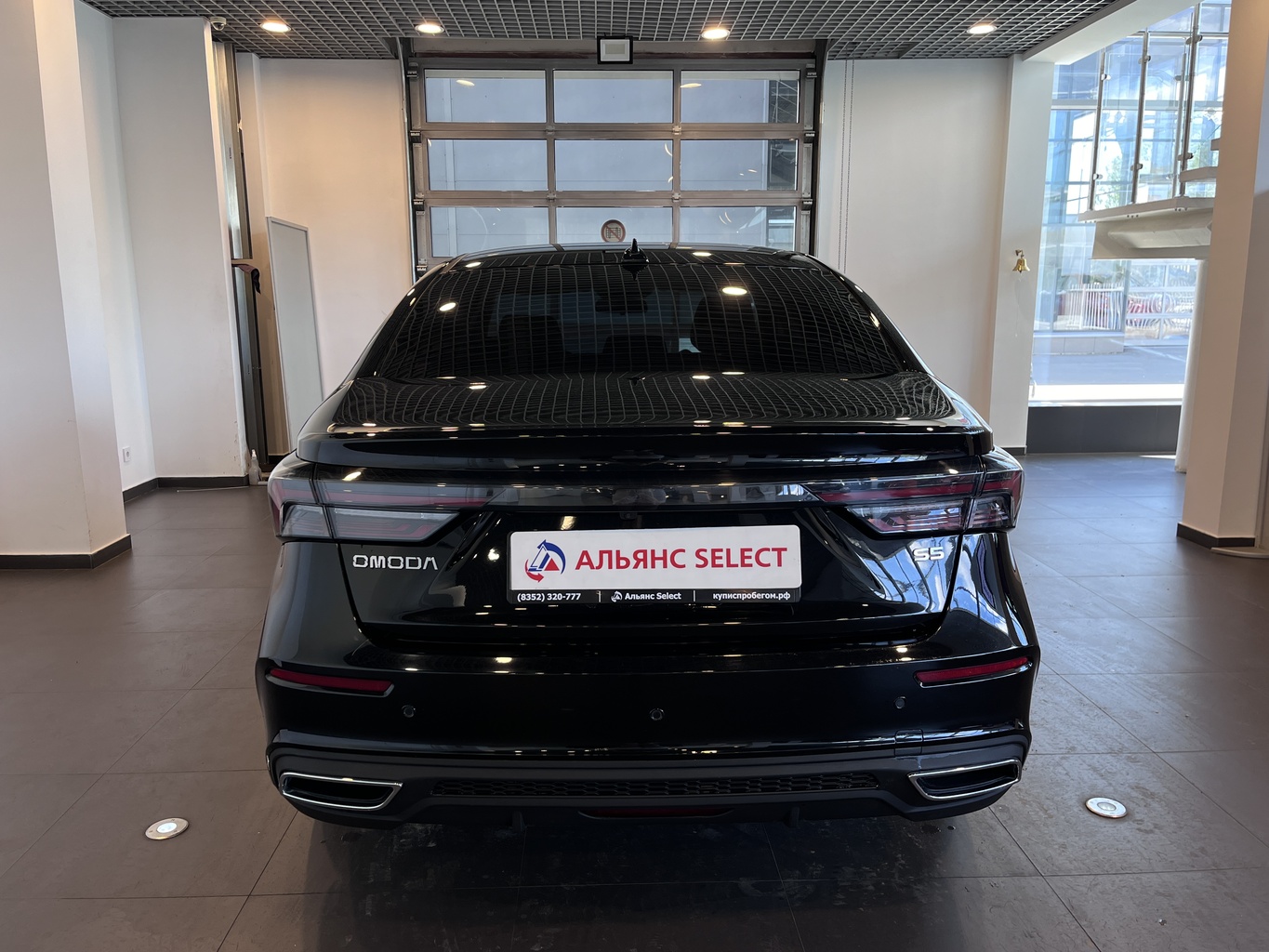 OMODA S5
