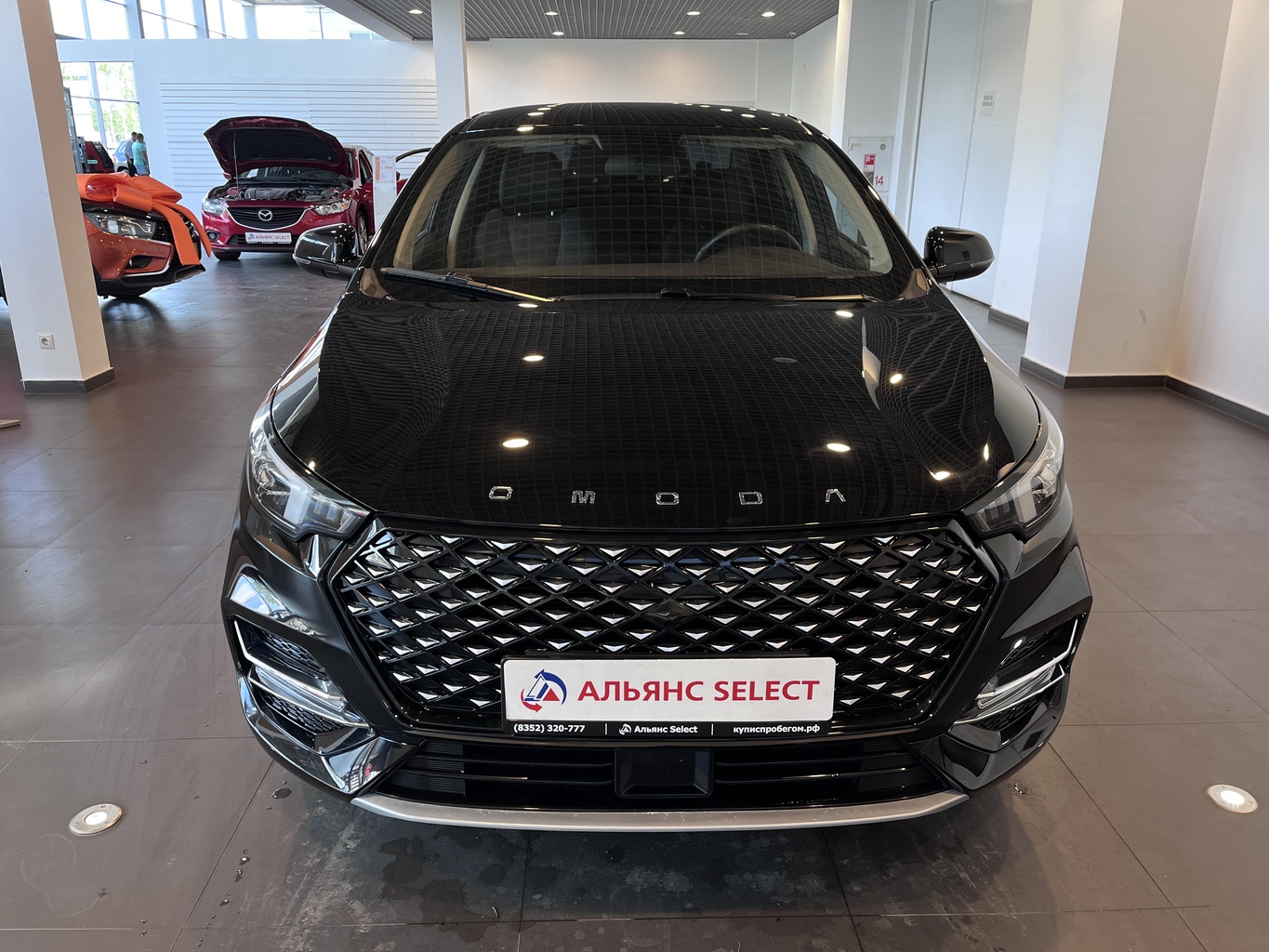 OMODA S5