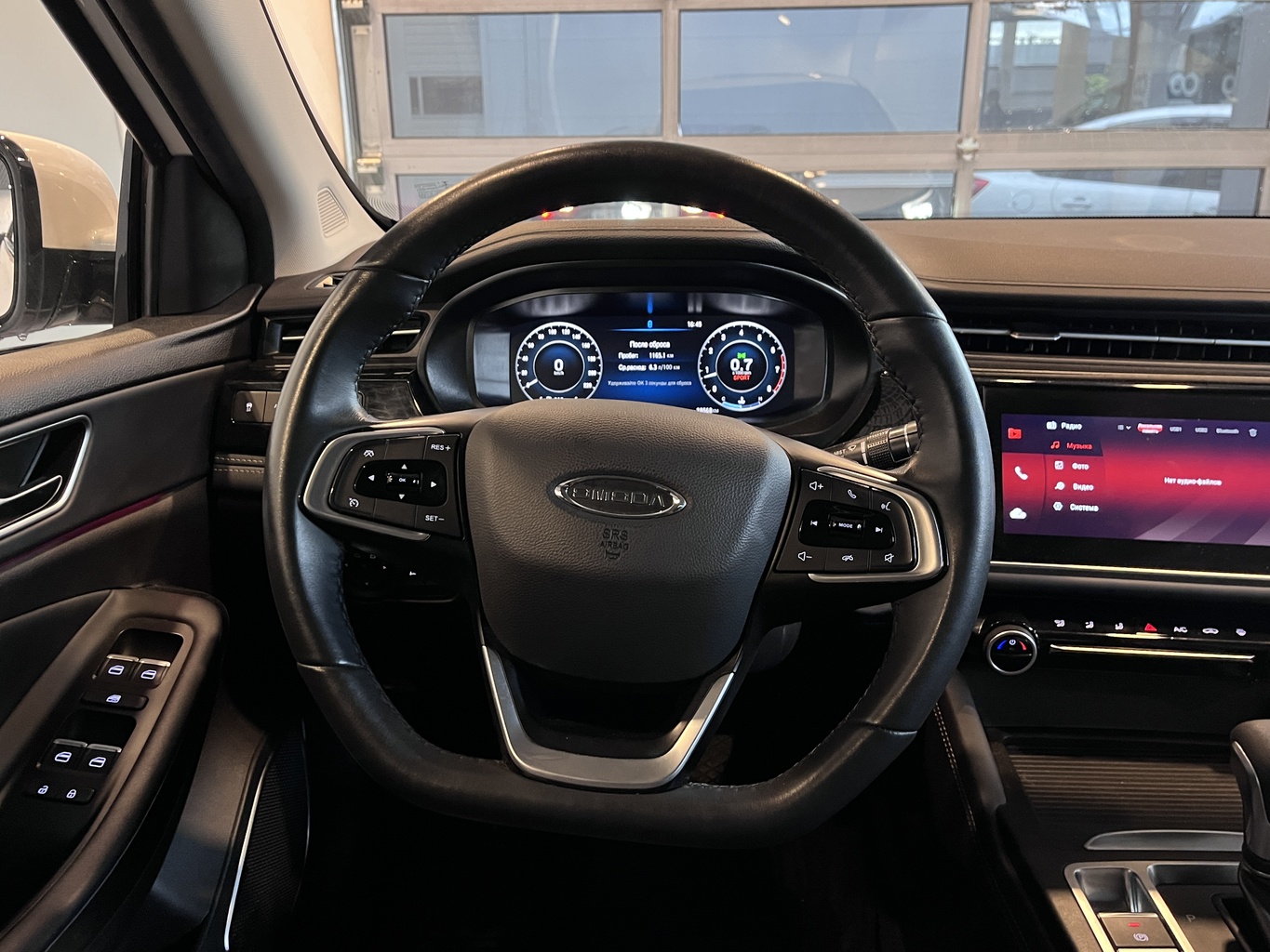OMODA S5