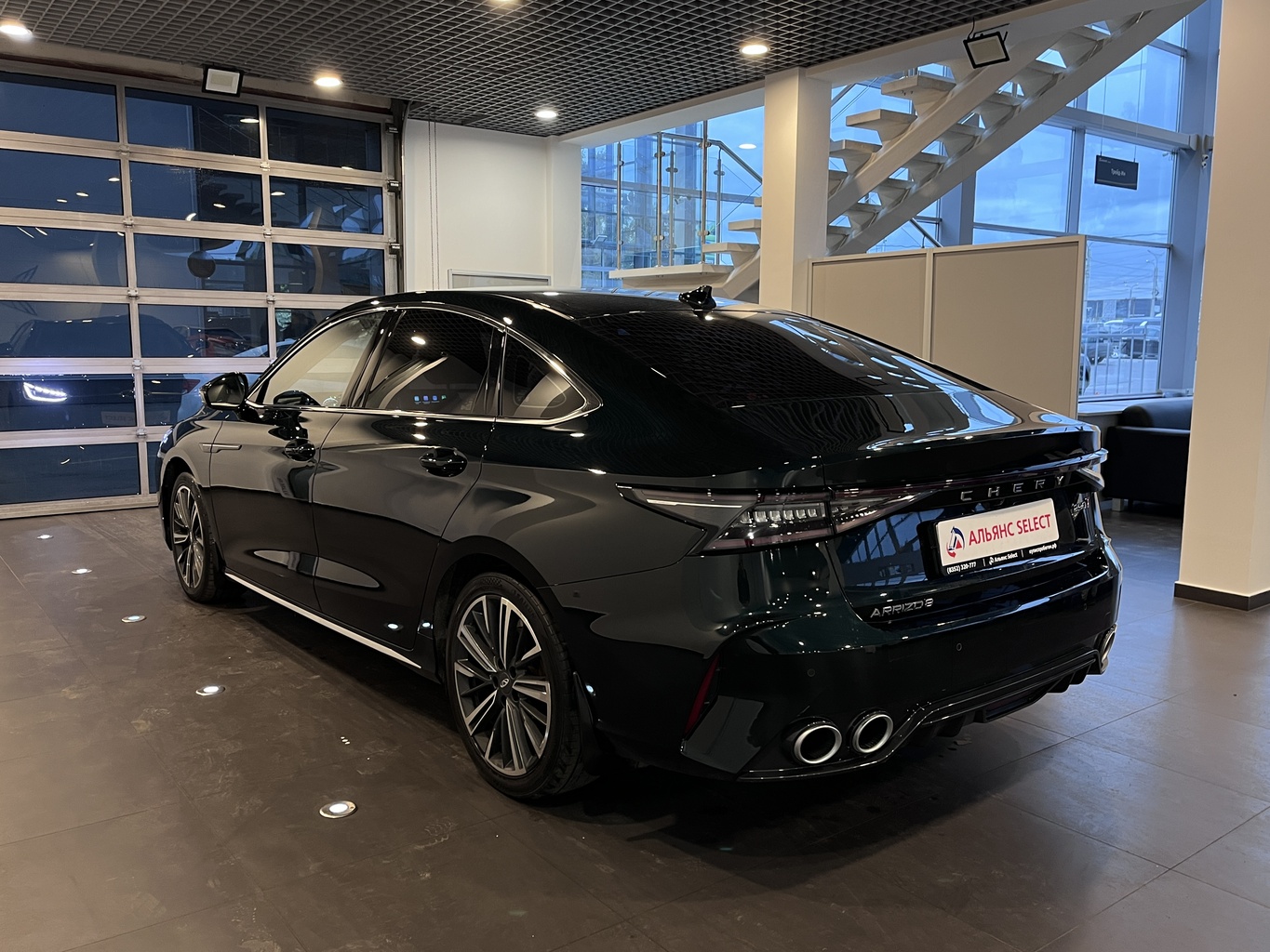 CHERY ARRIZO 8