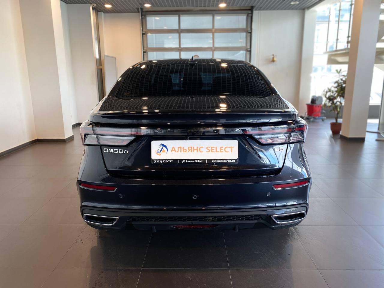 OMODA S5
