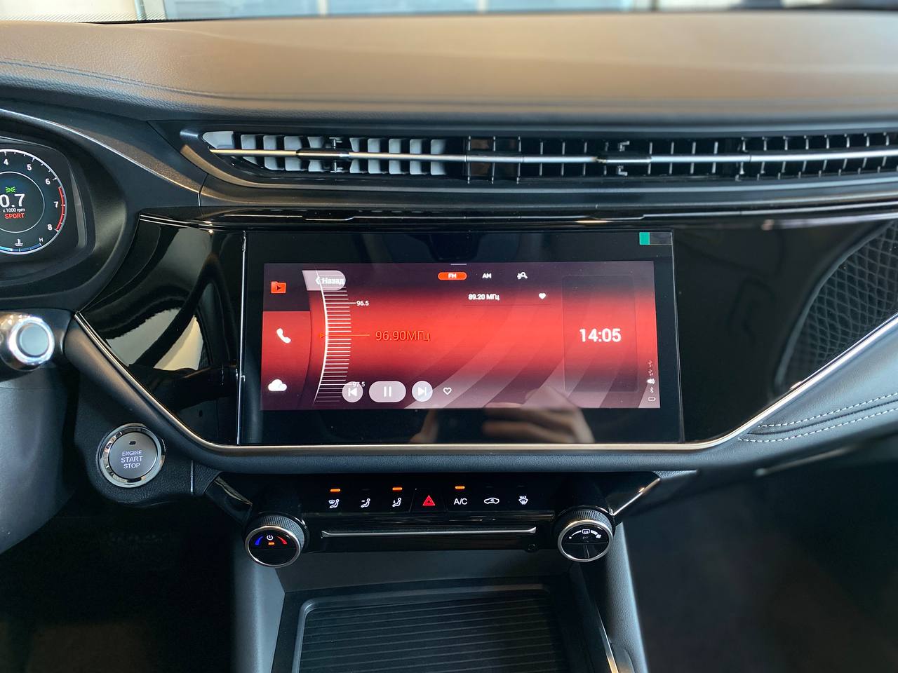 OMODA S5