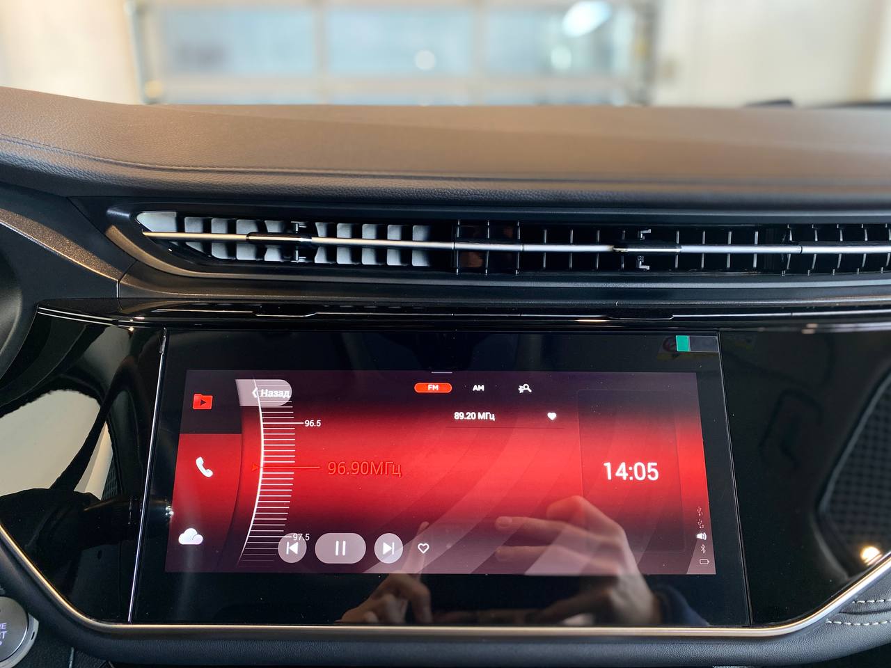 OMODA S5