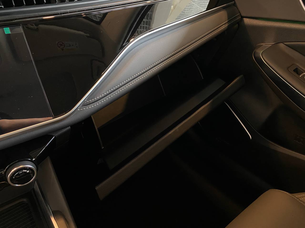 OMODA S5