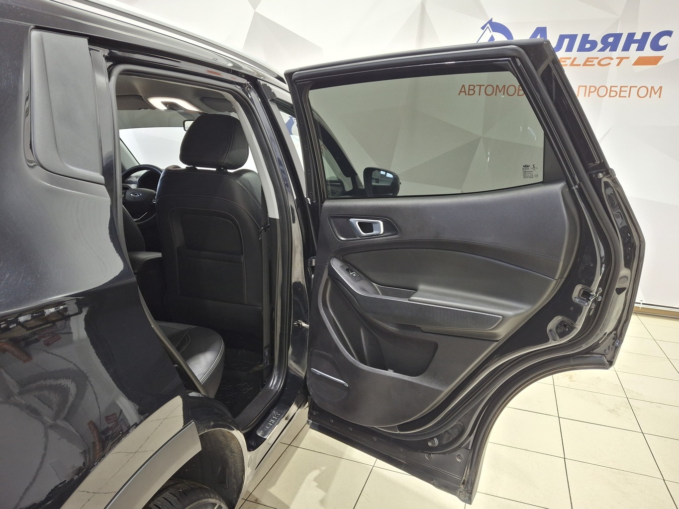 CHERY TIGGO 4