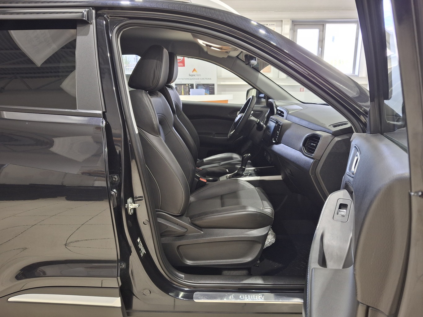 CHERY TIGGO 4