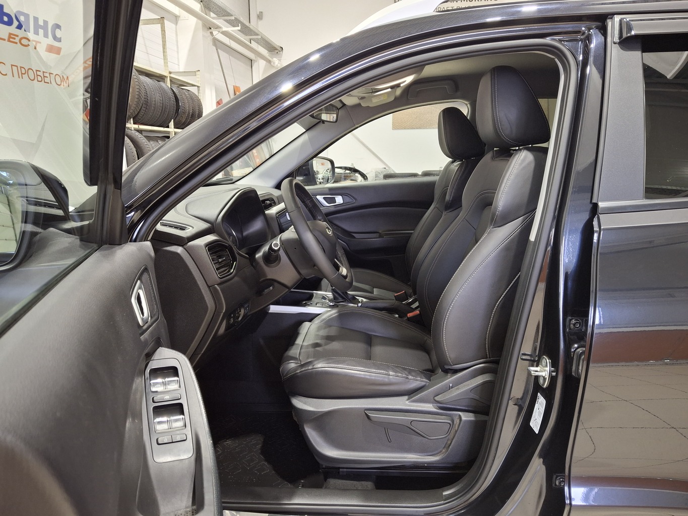 CHERY TIGGO 4