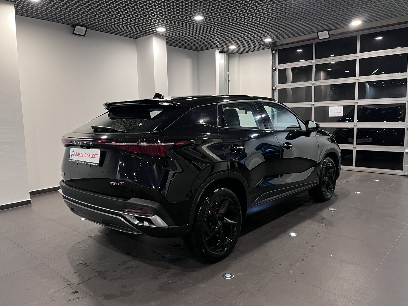OMODA C5