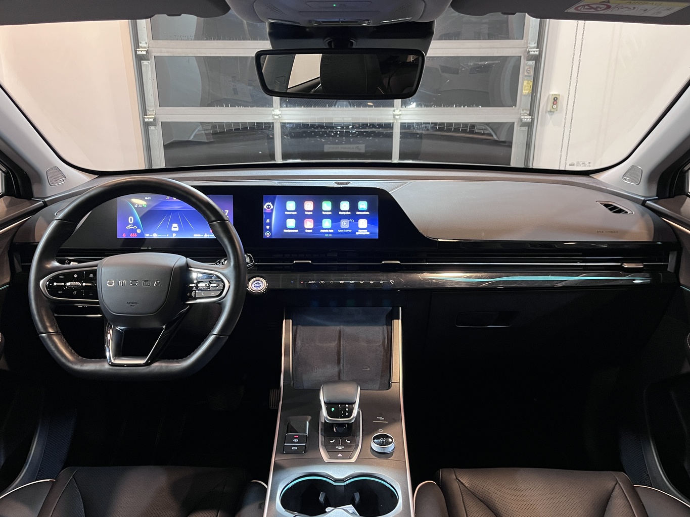 OMODA C5