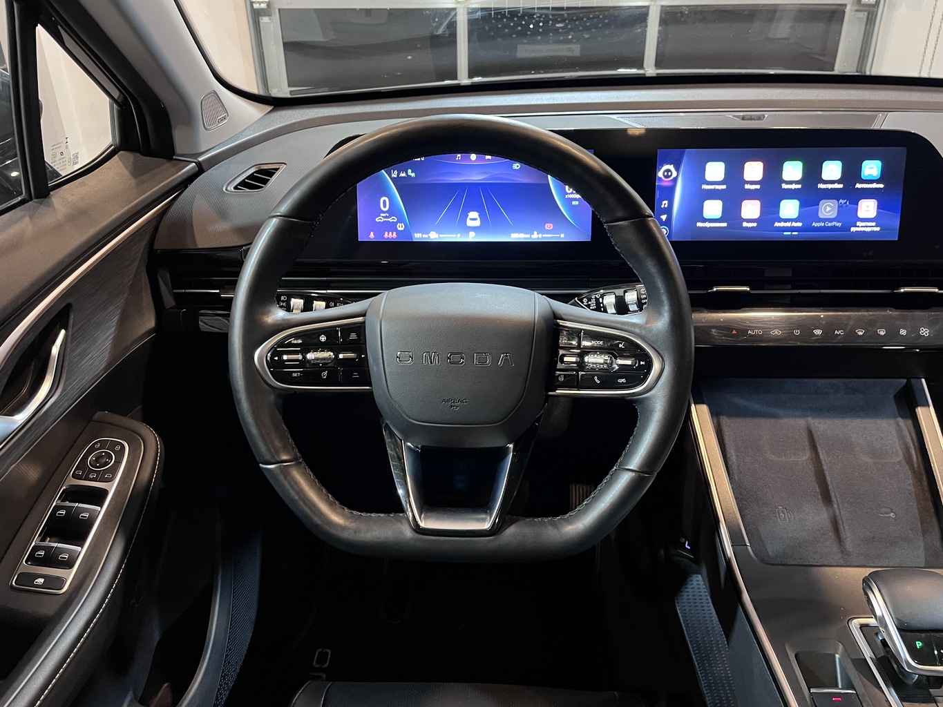 OMODA C5