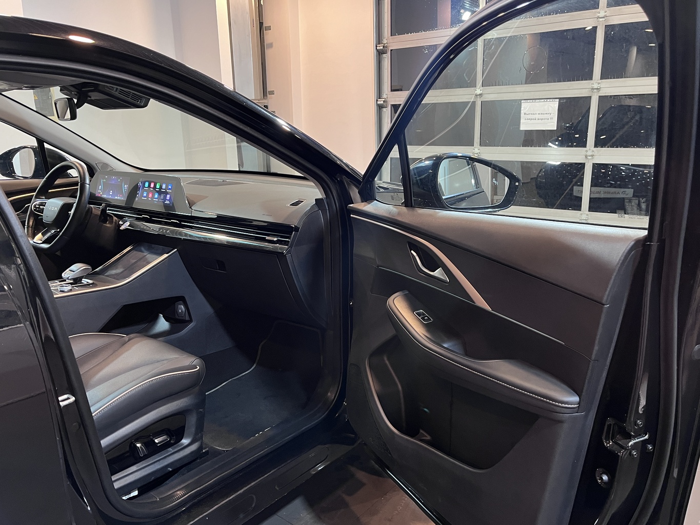 OMODA C5