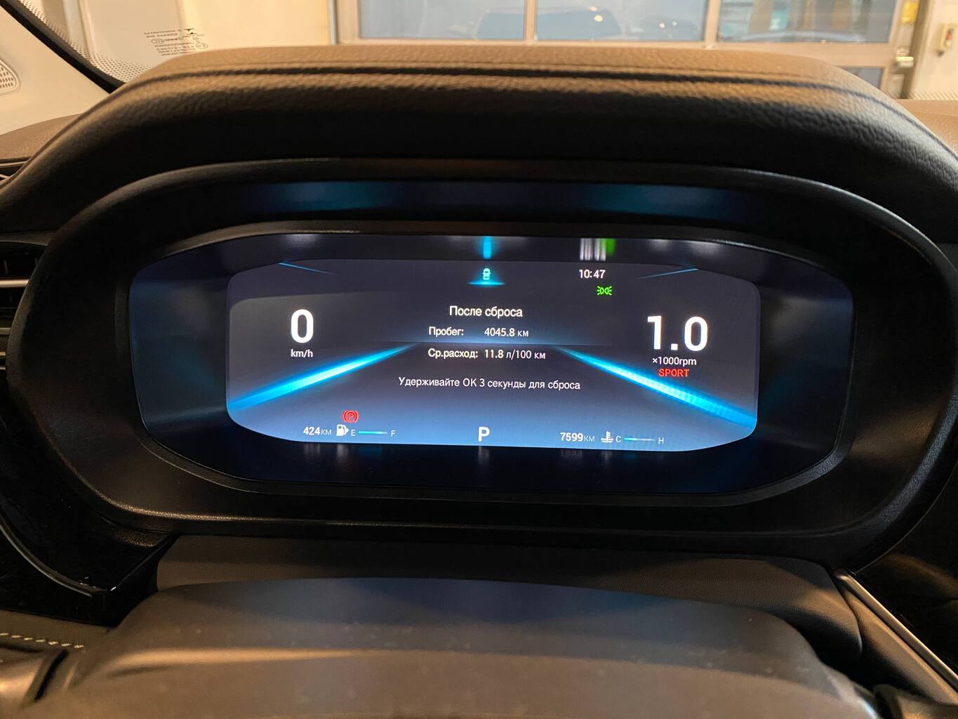 OMODA S5