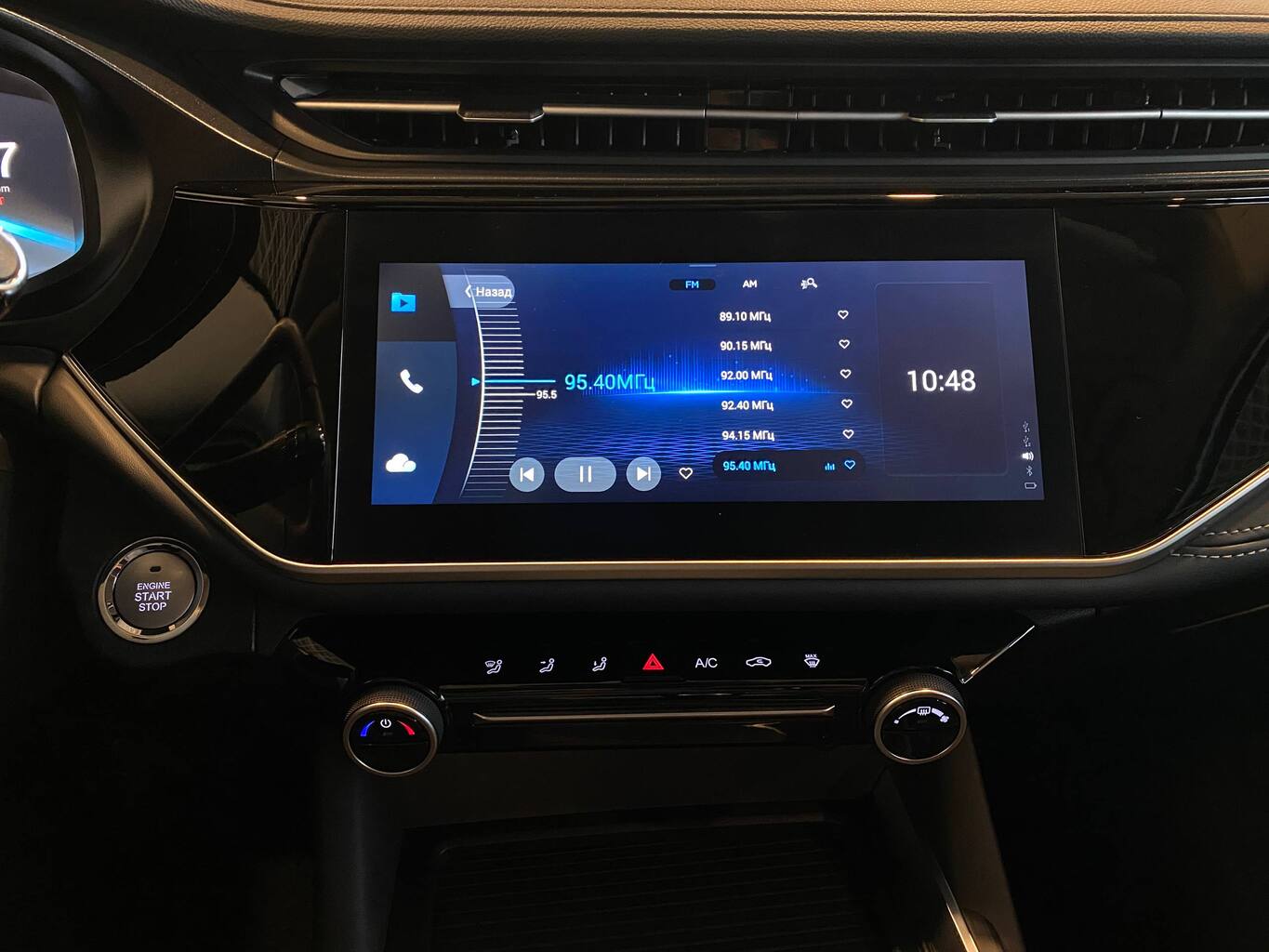 OMODA S5