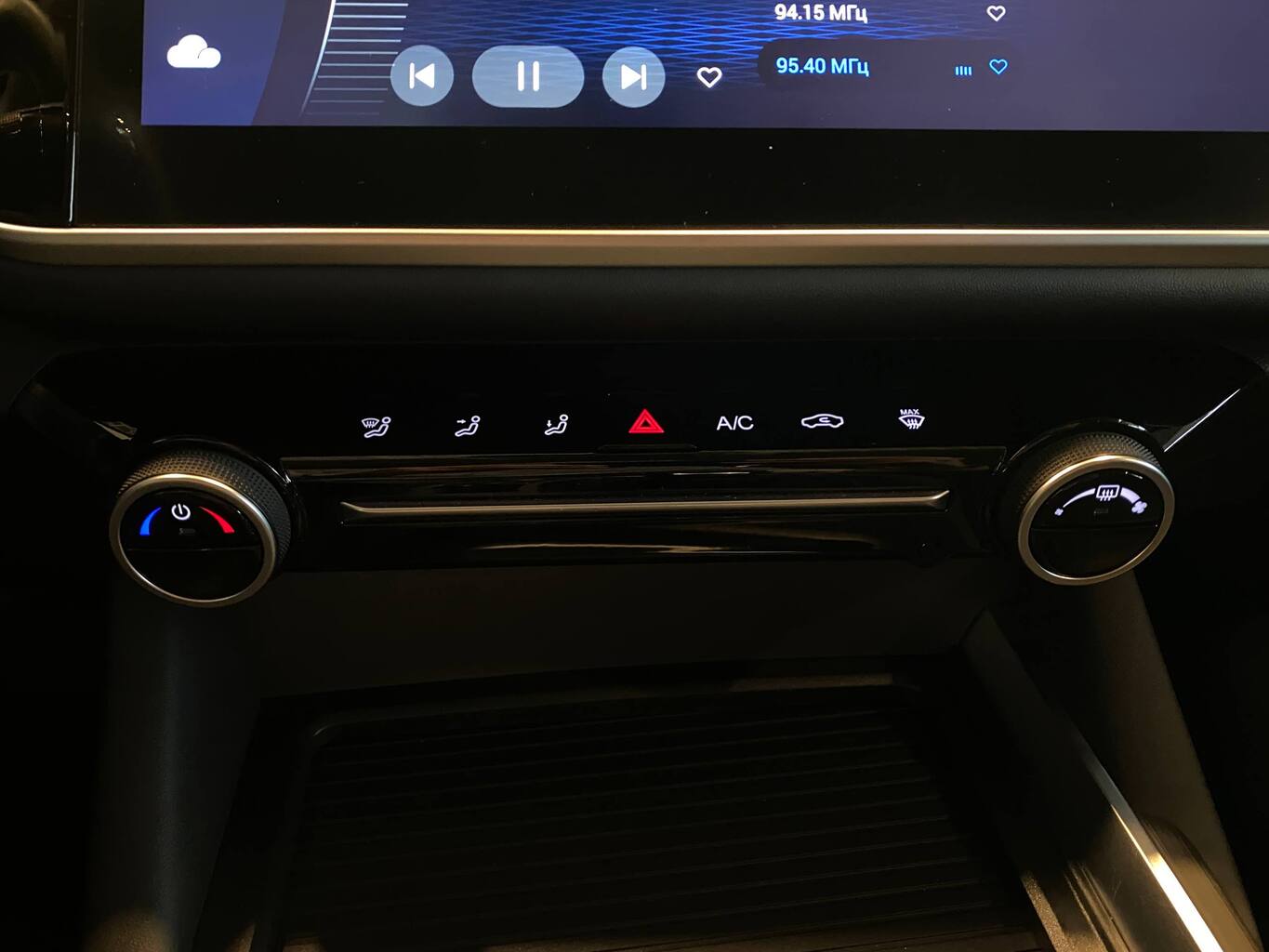OMODA S5