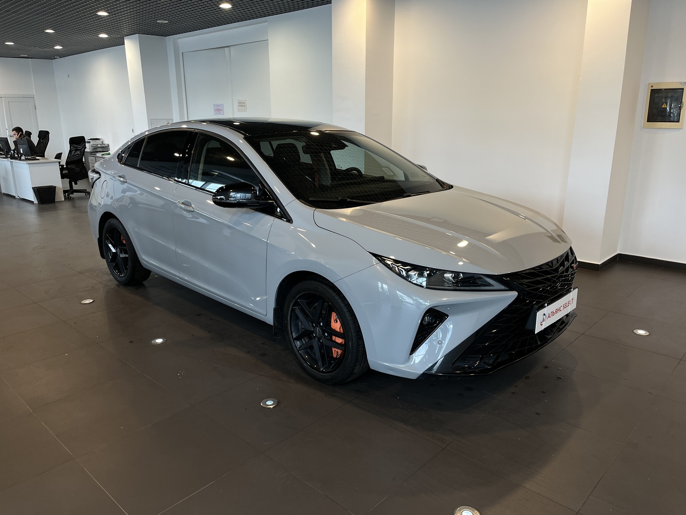 OMODA S5 GT
