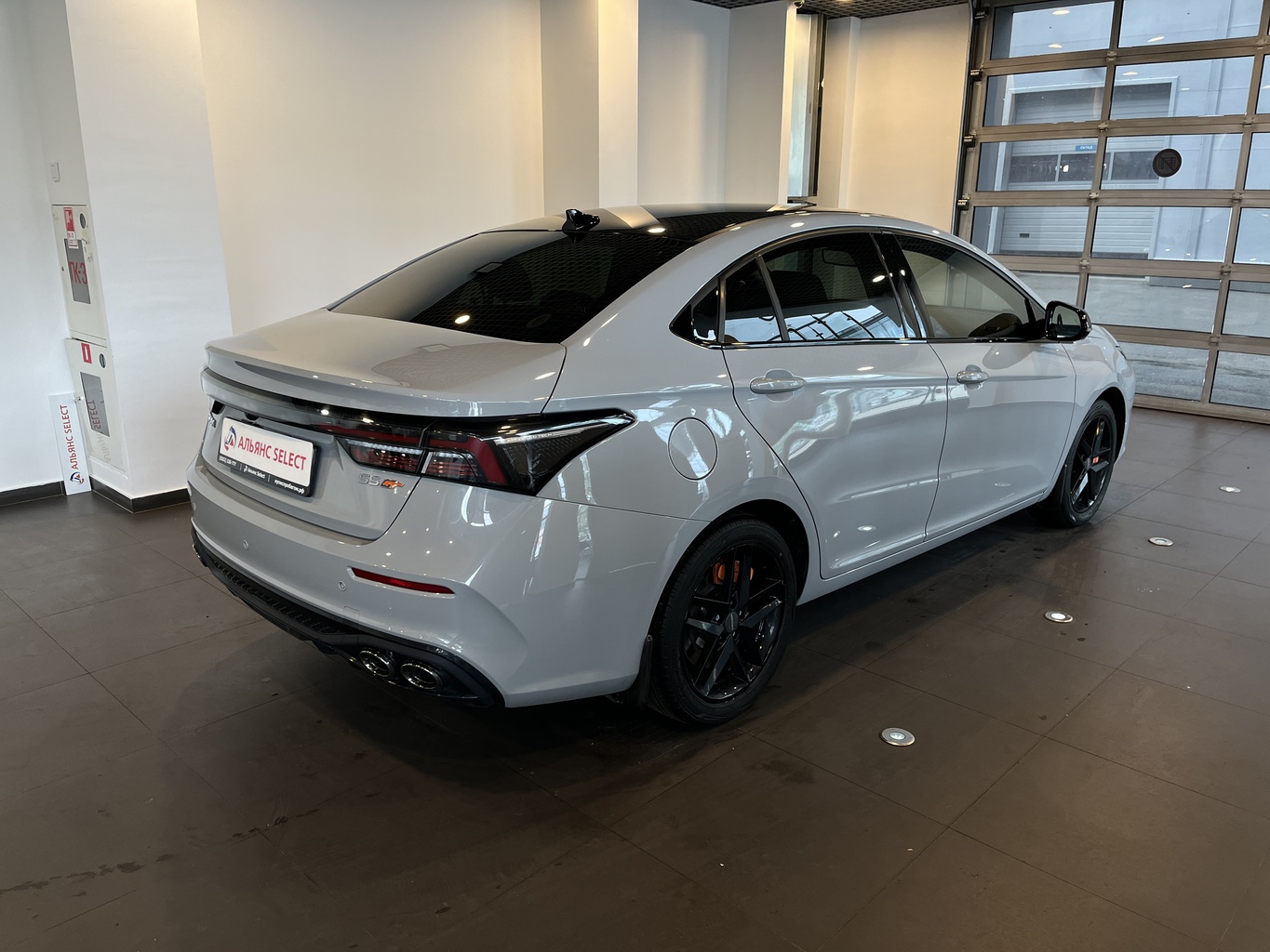 OMODA S5 GT