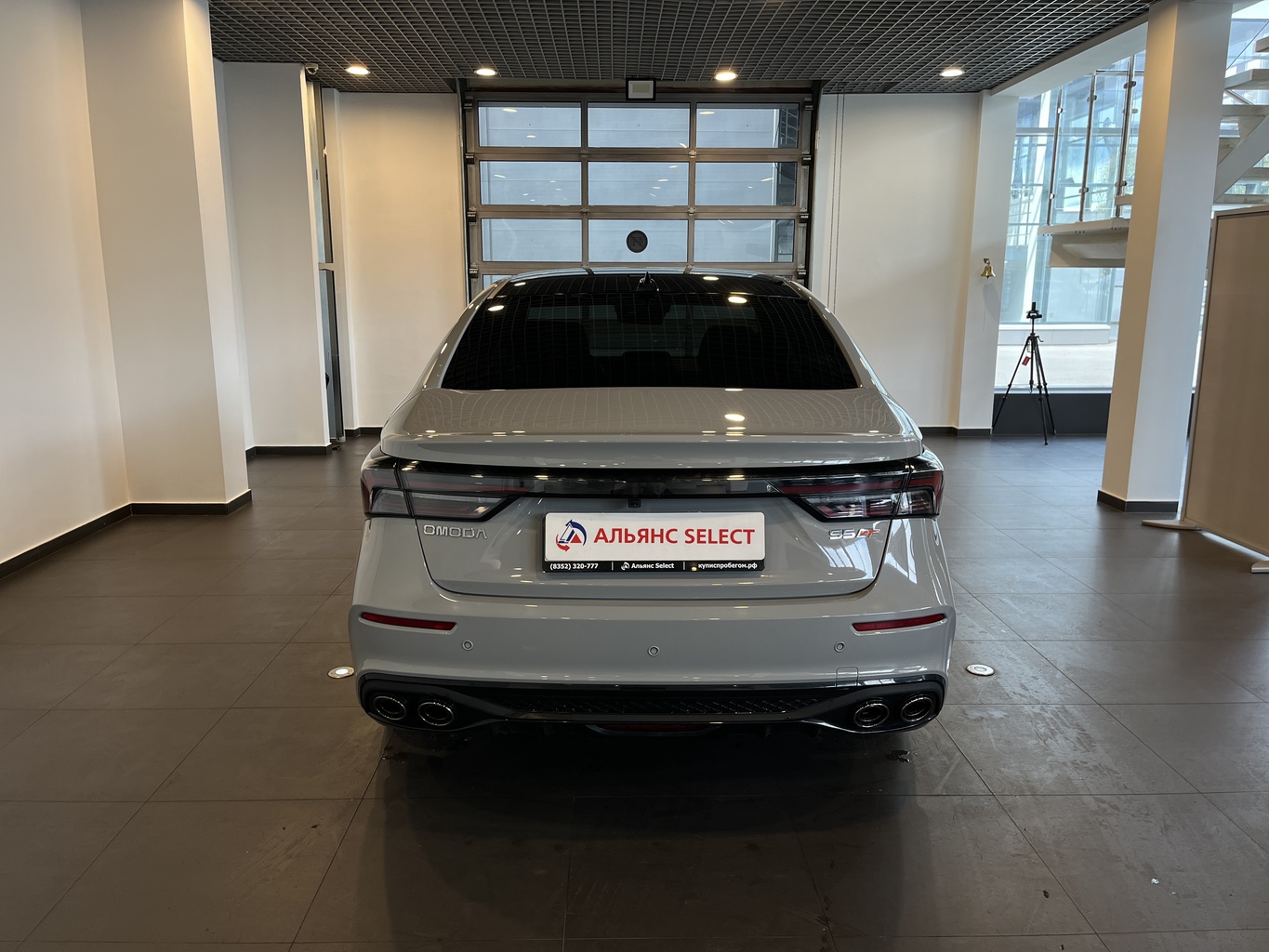OMODA S5 GT