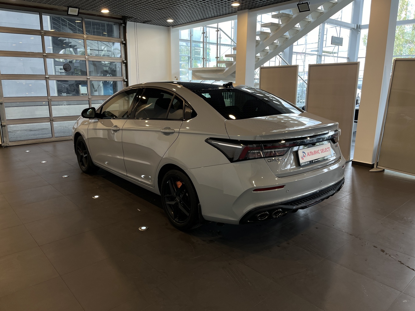 OMODA S5 GT