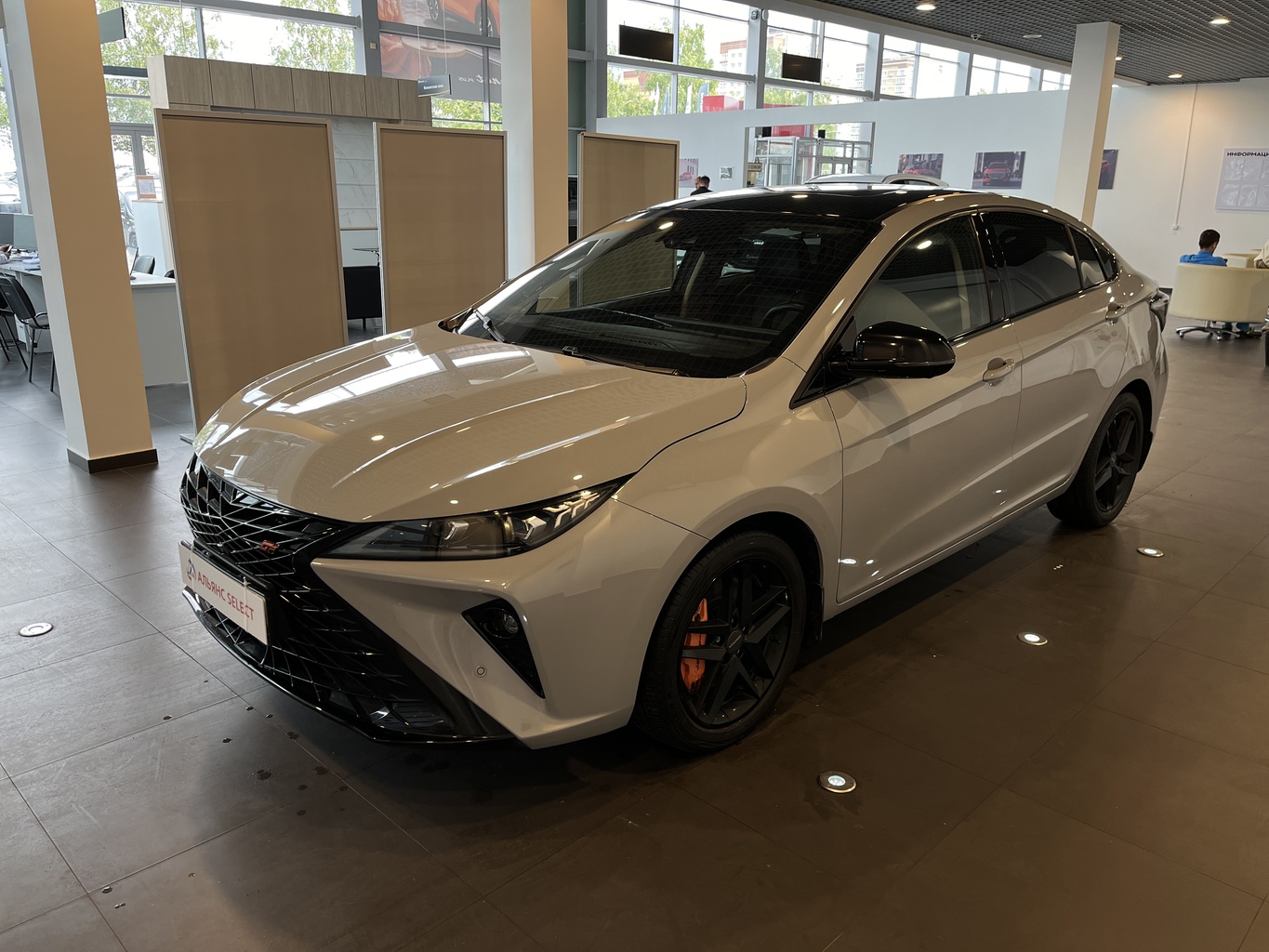 OMODA S5 GT