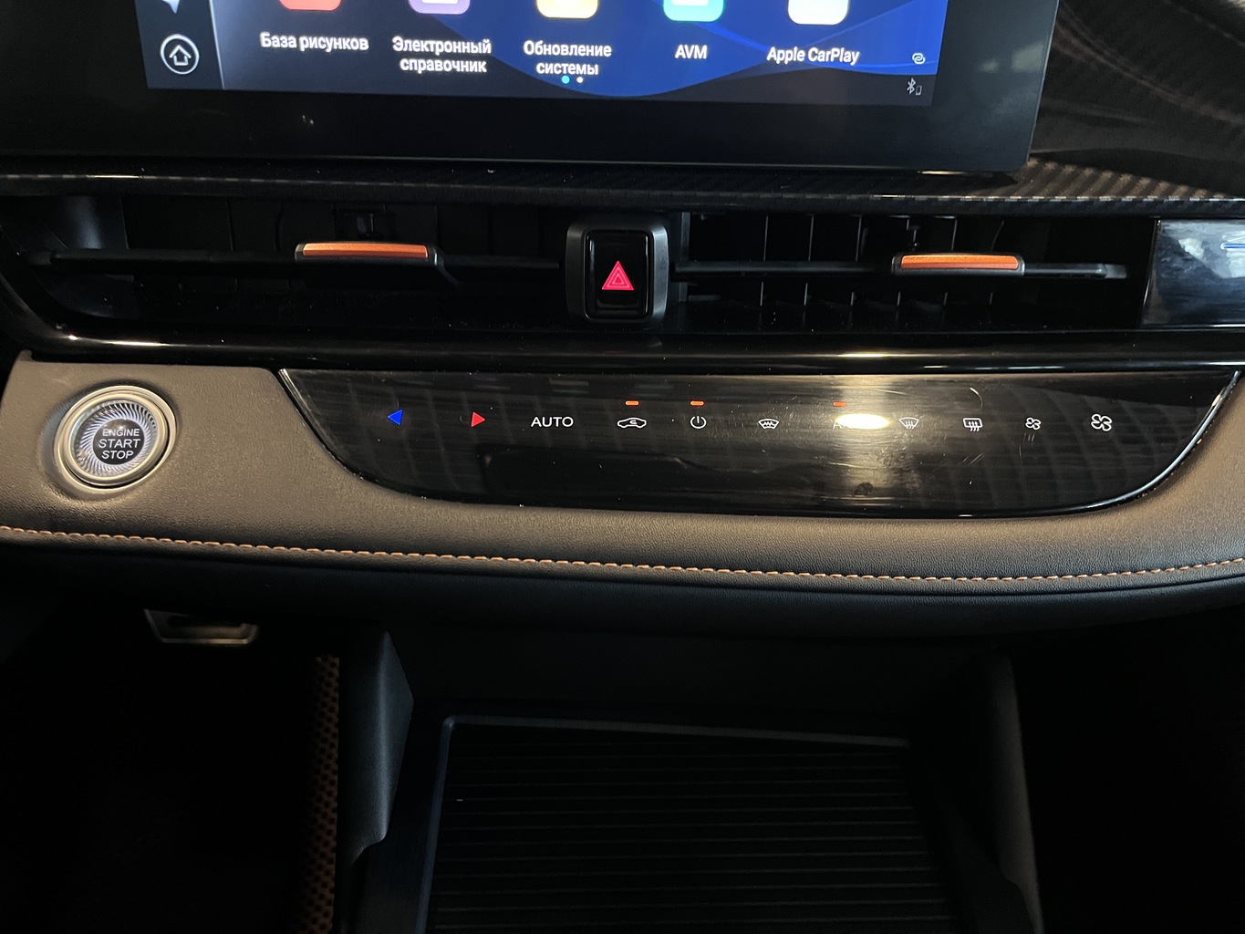 OMODA S5 GT