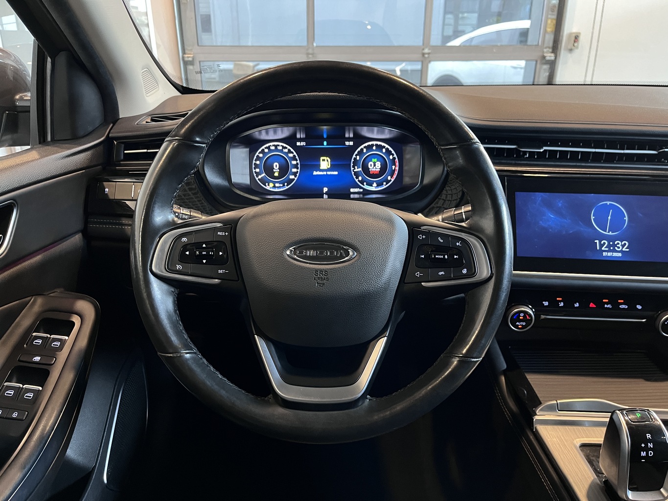 OMODA S5