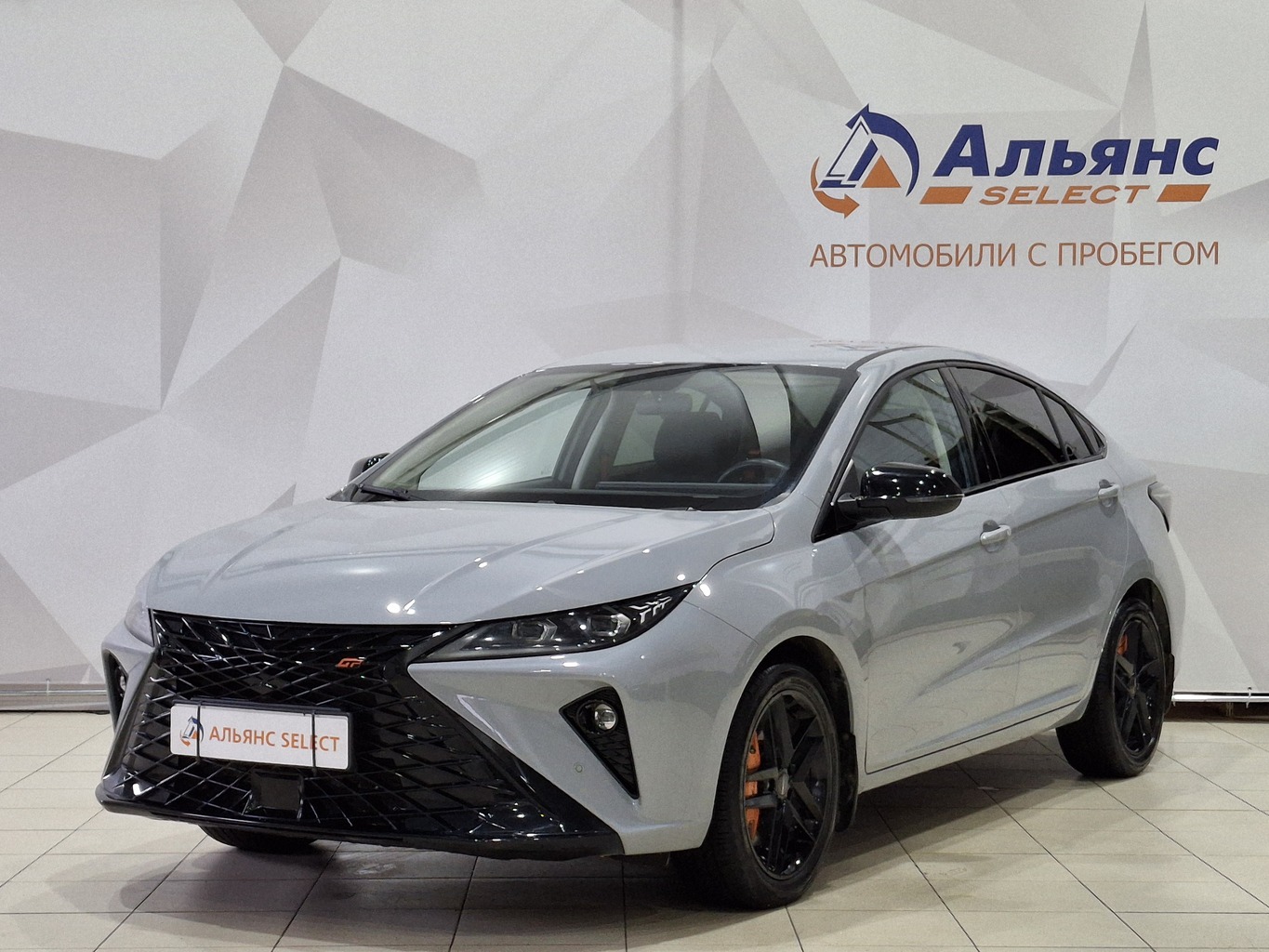 OMODA S5 GT
