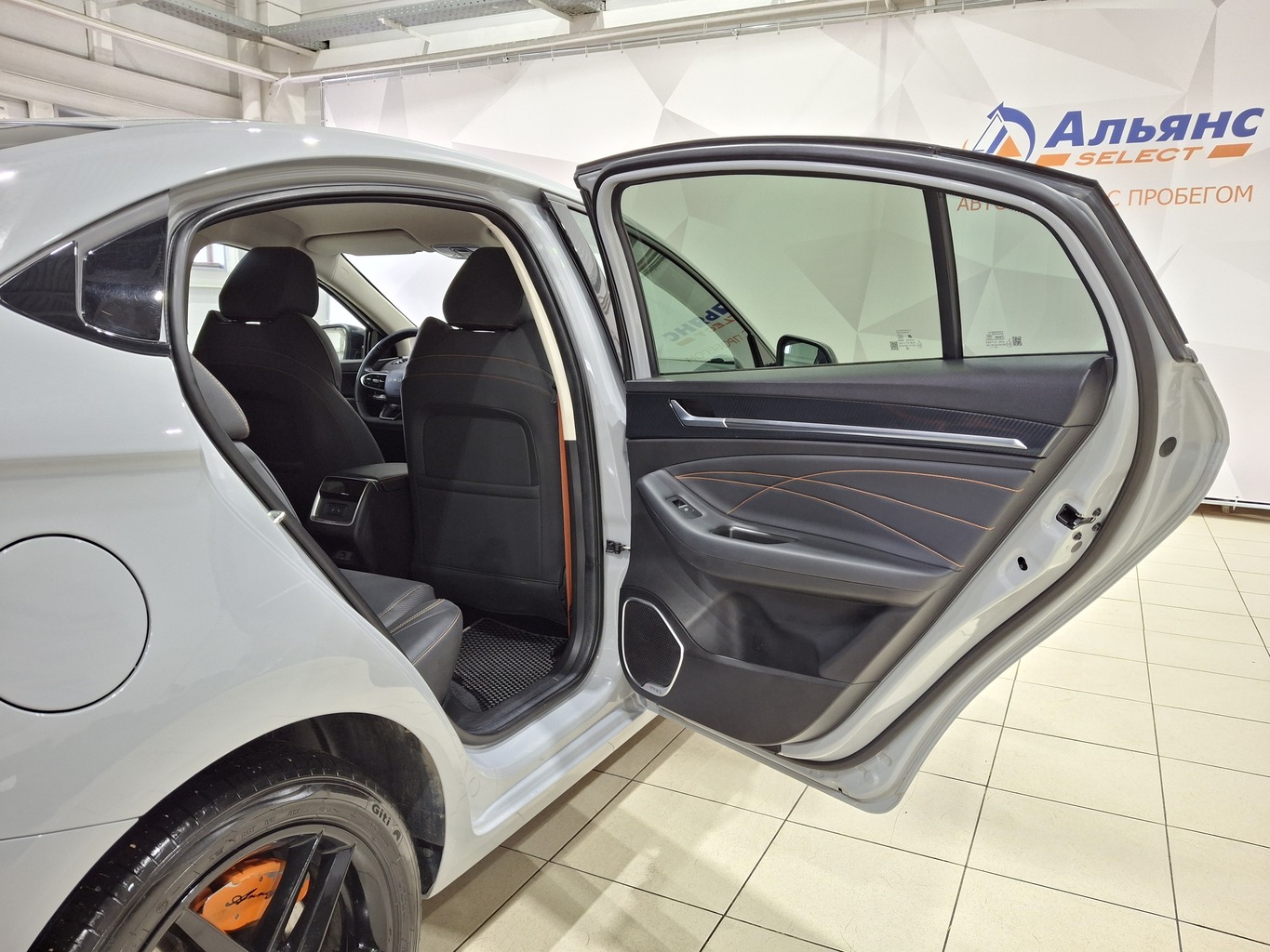 OMODA S5 GT