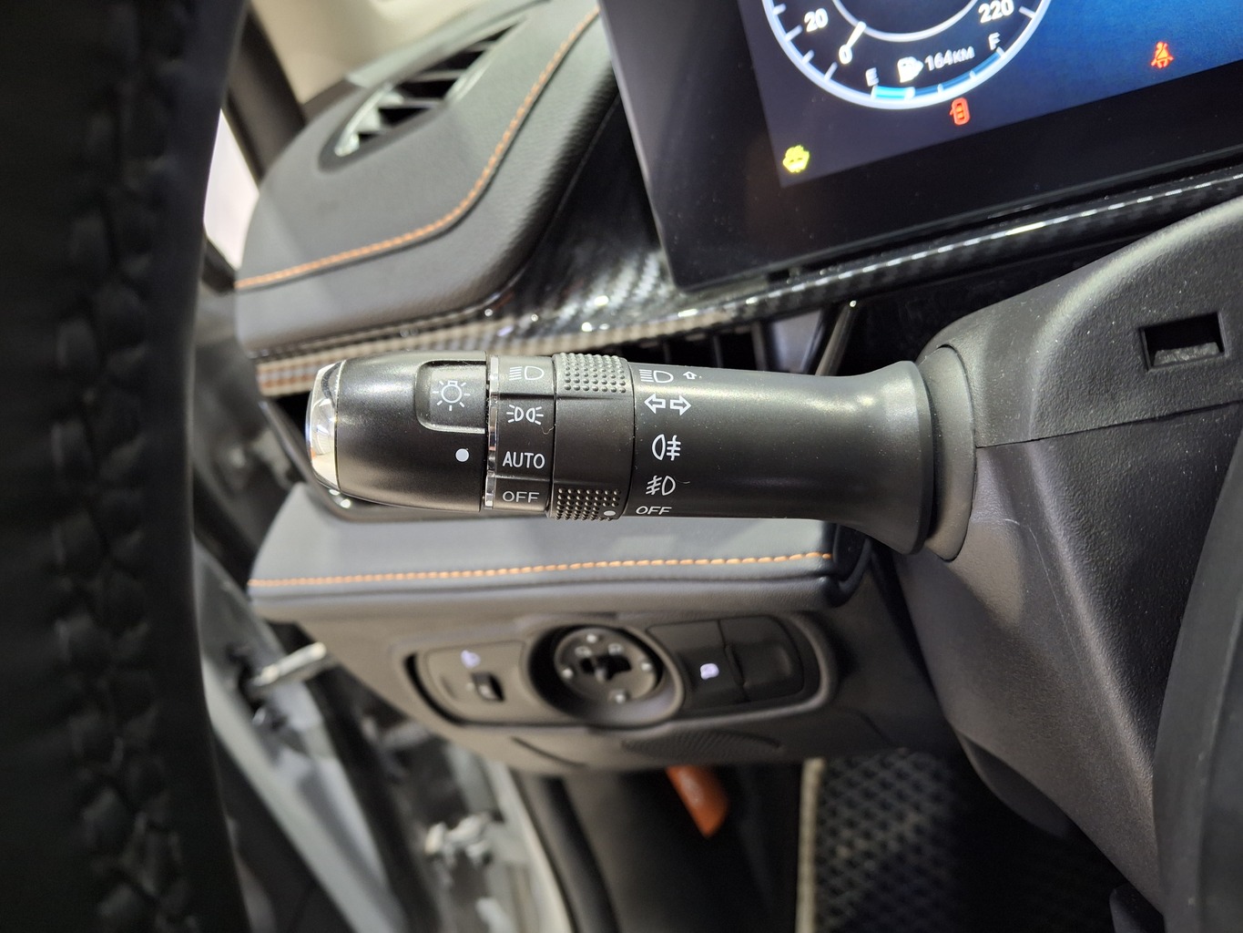 OMODA S5 GT