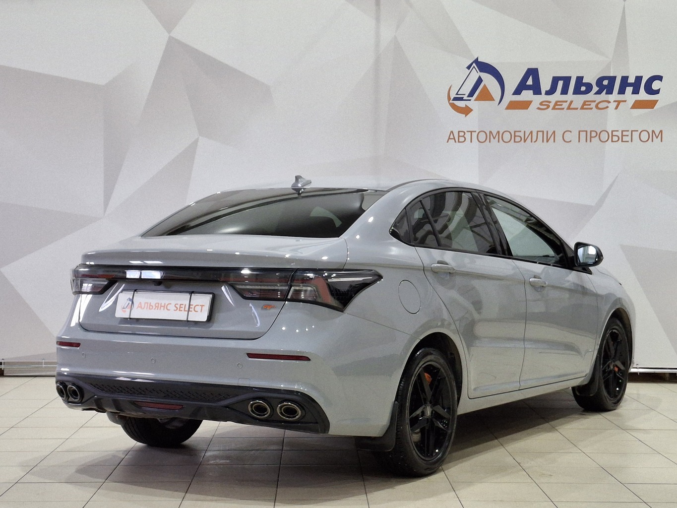 OMODA S5 GT