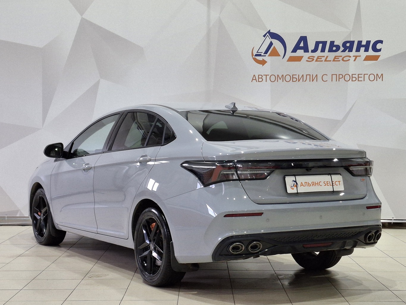 OMODA S5 GT