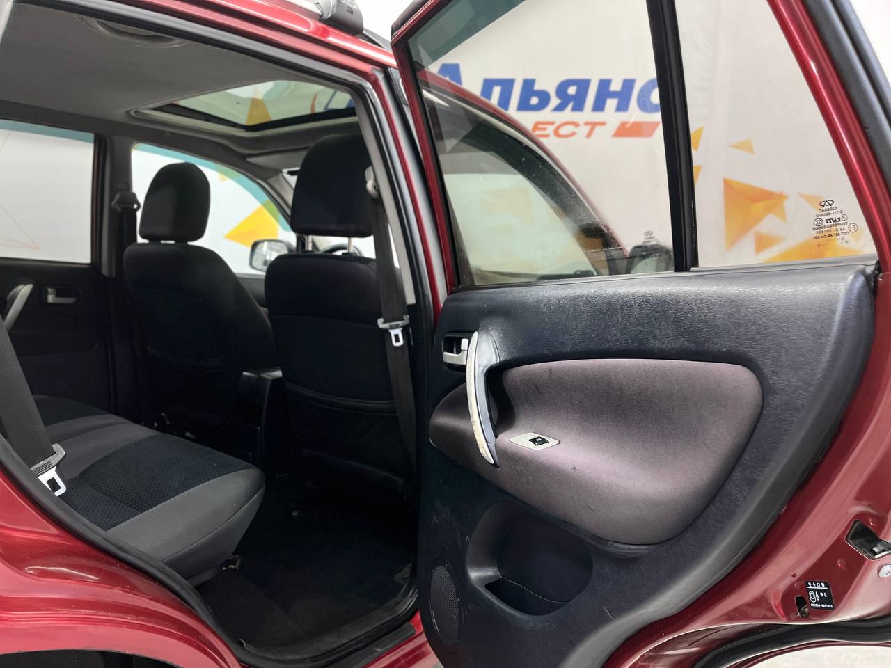 CHERY T11 TIGGO