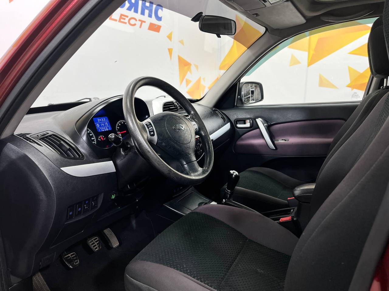 CHERY T11 TIGGO