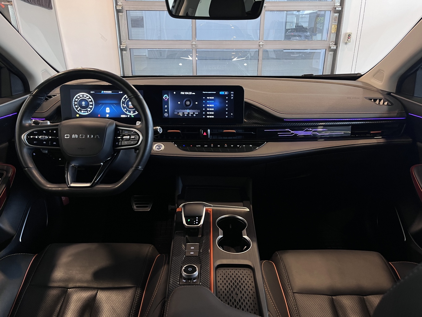 OMODA S5 GT