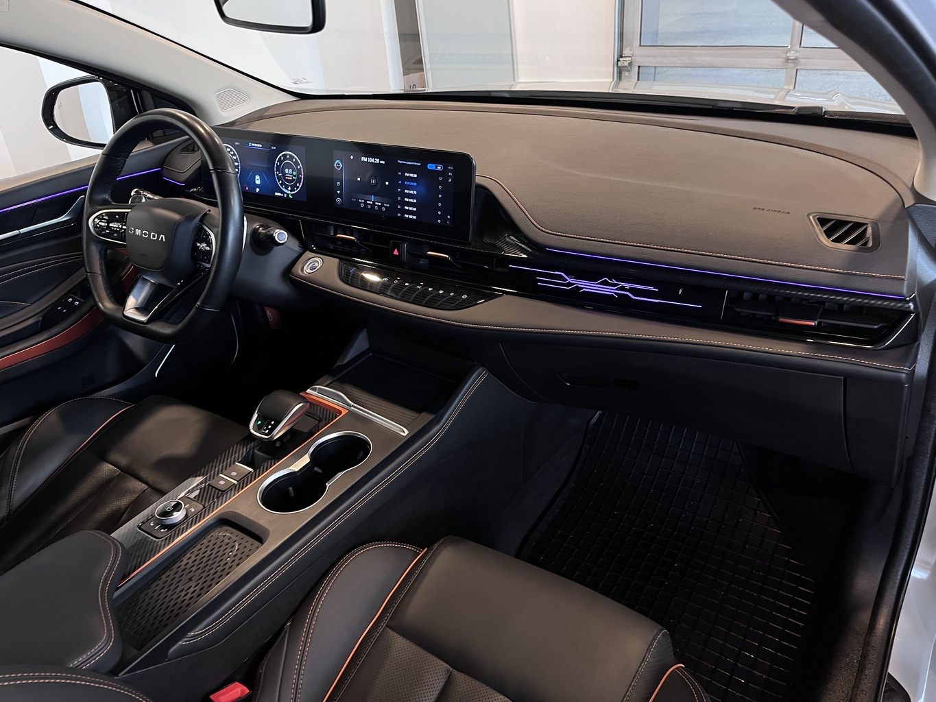 OMODA S5 GT