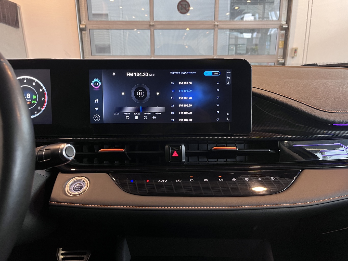 OMODA S5 GT